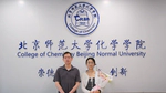 Congratulations to Zhao Zhang on successfully defending her master's thesis!